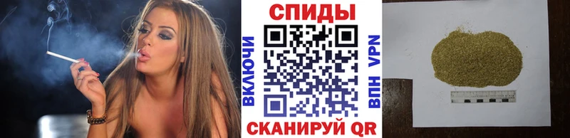 Бутират Butirat  Купить где  Орлов 