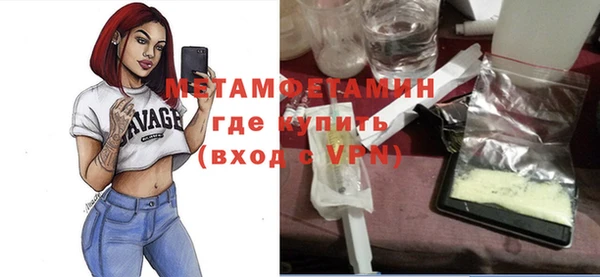 гашишное масло Зеленодольск