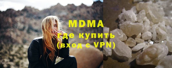 СК Зеленокумск