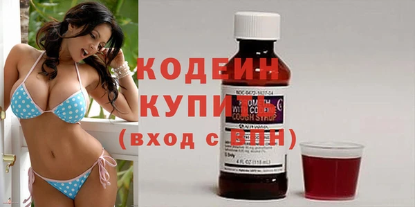 СК Зеленокумск