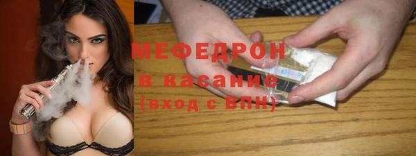 гашишное масло Зеленодольск