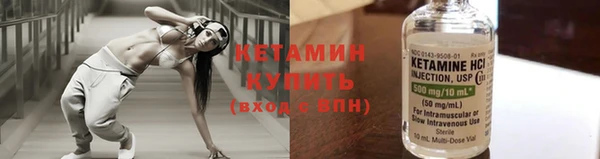 гашишное масло Зеленодольск