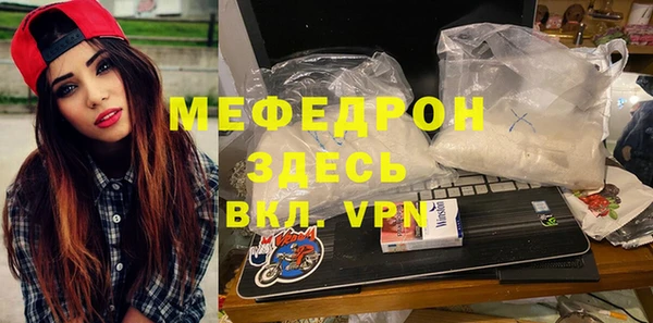 СК Зеленокумск