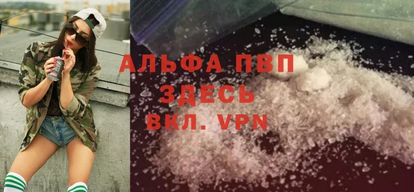 не бодяженный Заводоуковск