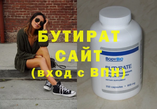 СК Зеленокумск