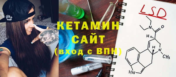 СК Зеленокумск