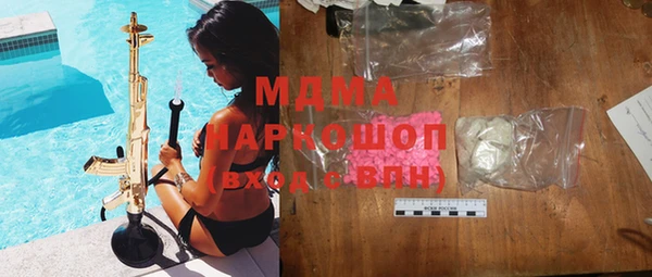 не бодяженный Заводоуковск