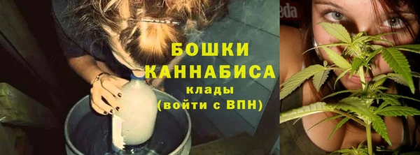 гашишное масло Зеленодольск
